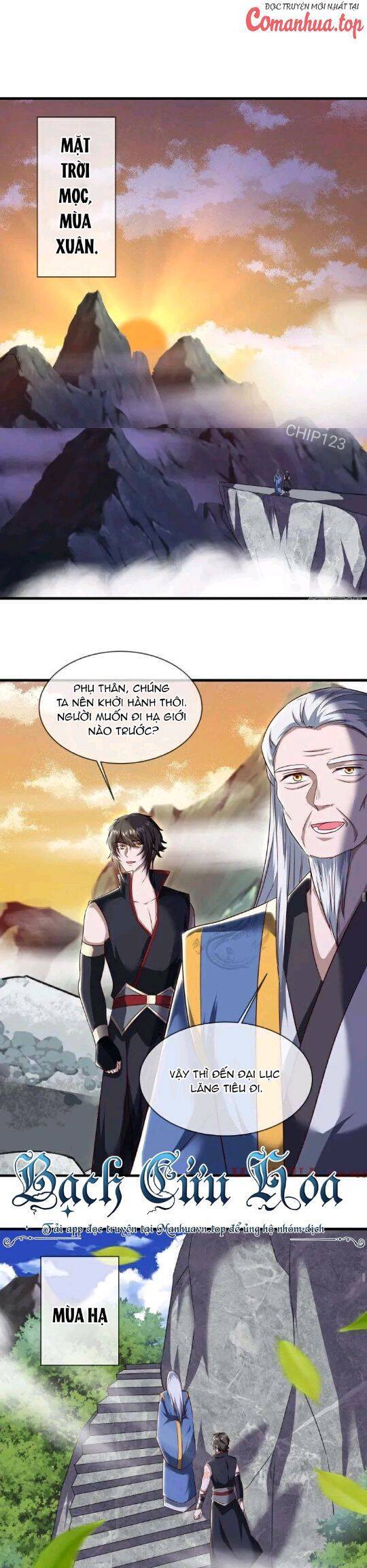 Chiến Hồn Tuyệt Thế Chapter 586 - Trang 2