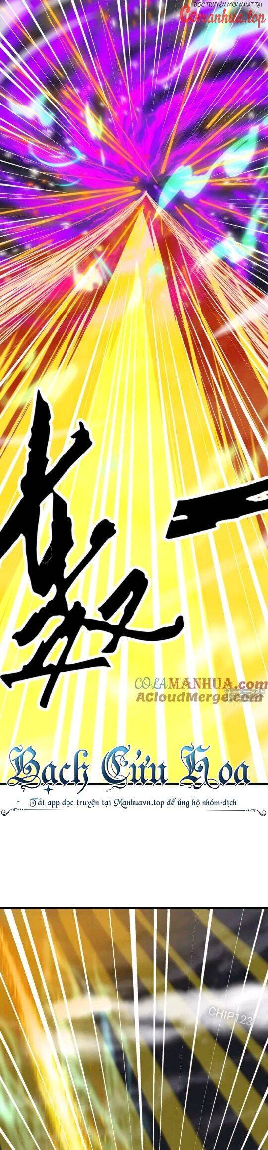 Chiến Hồn Tuyệt Thế Chapter 586 - Trang 2