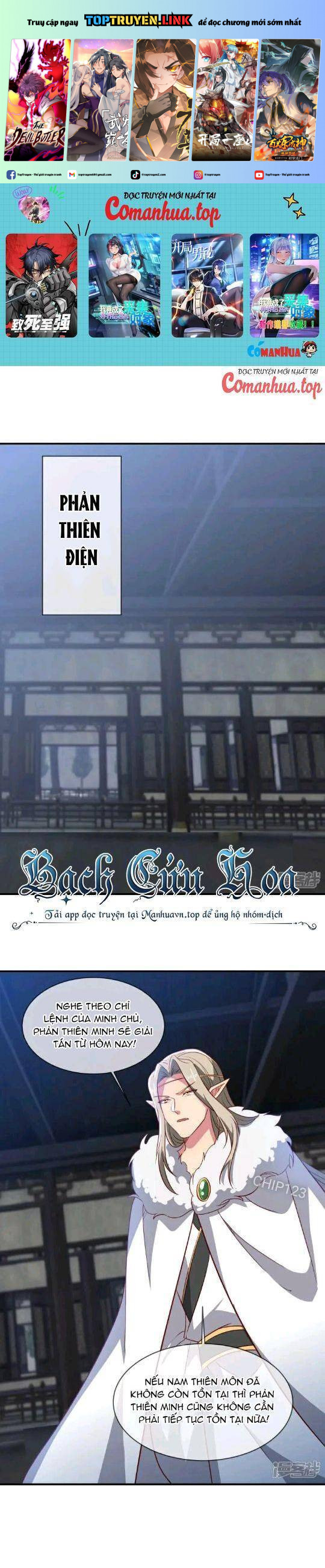 Chiến Hồn Tuyệt Thế Chapter 586 - Trang 2