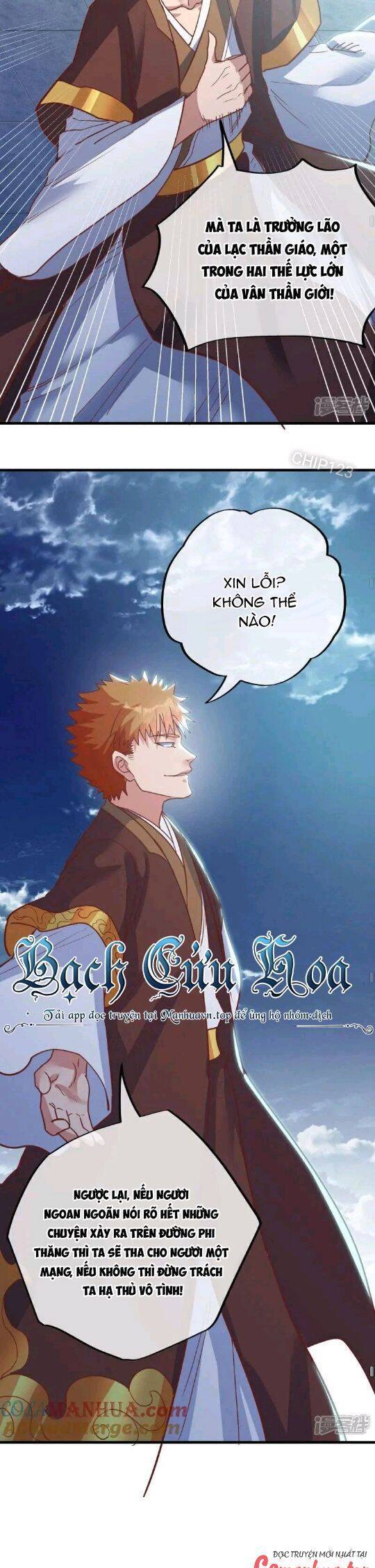 Chiến Hồn Tuyệt Thế Chapter 587 - Trang 2