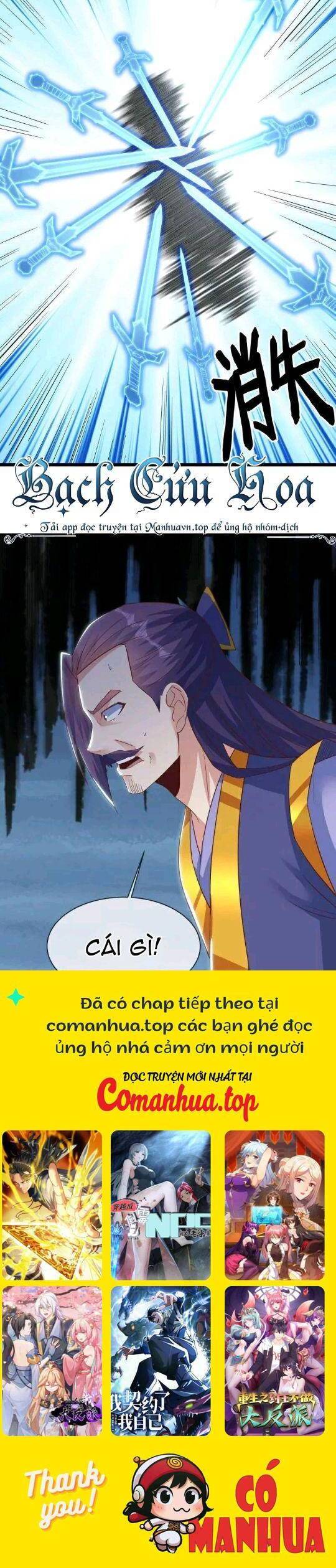 Chiến Hồn Tuyệt Thế Chapter 587 - Trang 2