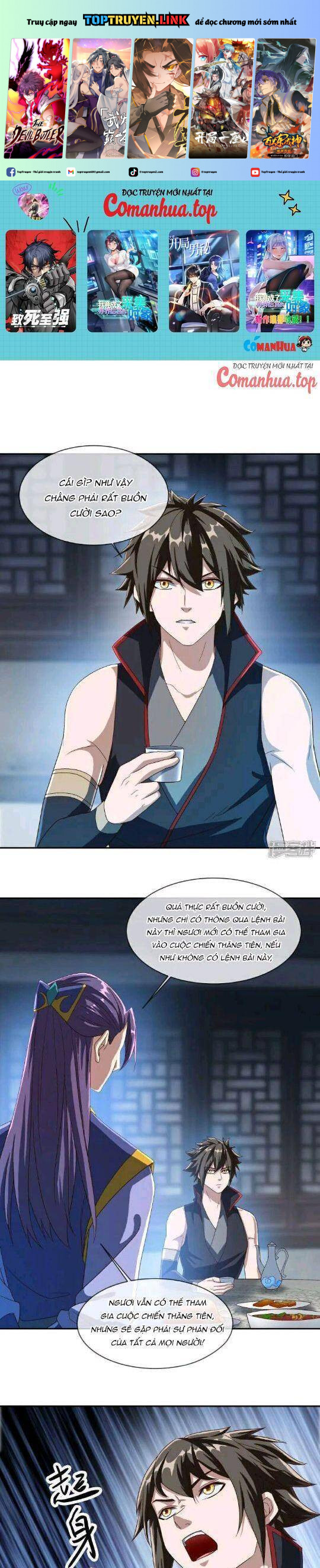 Chiến Hồn Tuyệt Thế Chapter 588 - Trang 2