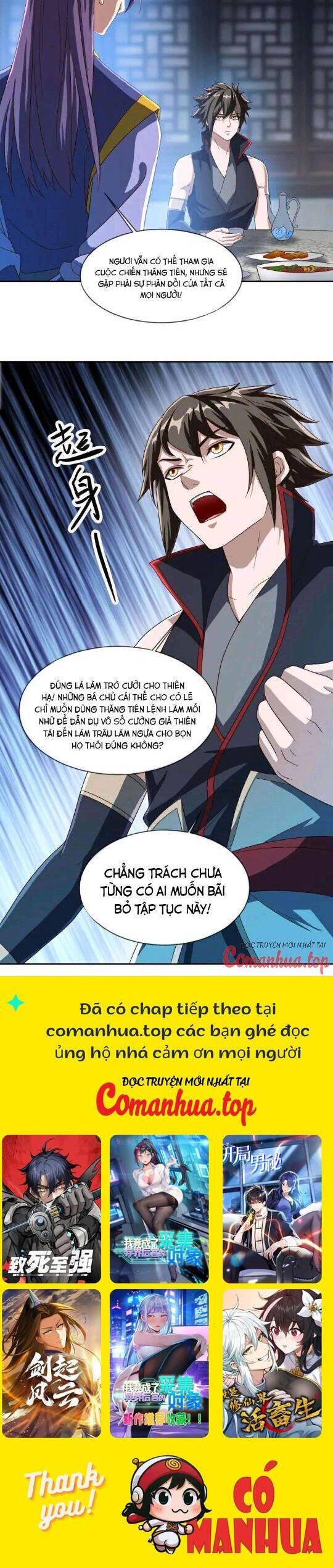 Chiến Hồn Tuyệt Thế Chapter 588 - Trang 2