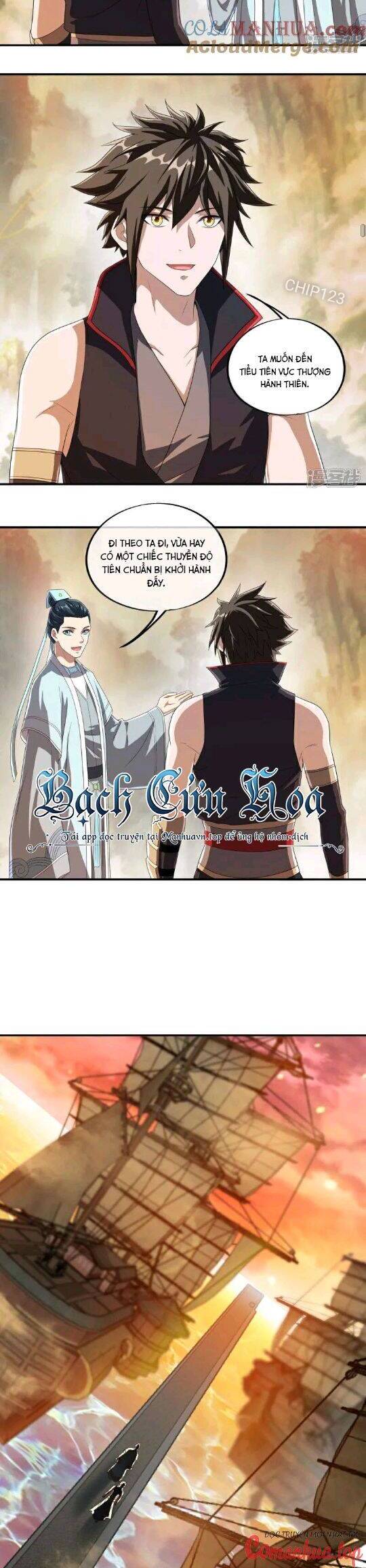 Chiến Hồn Tuyệt Thế Chapter 589 - Trang 2