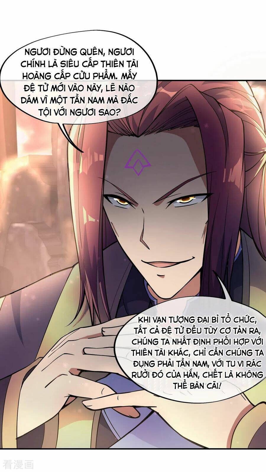 Chiến Hồn Tuyệt Thế Chapter 59 - Trang 2