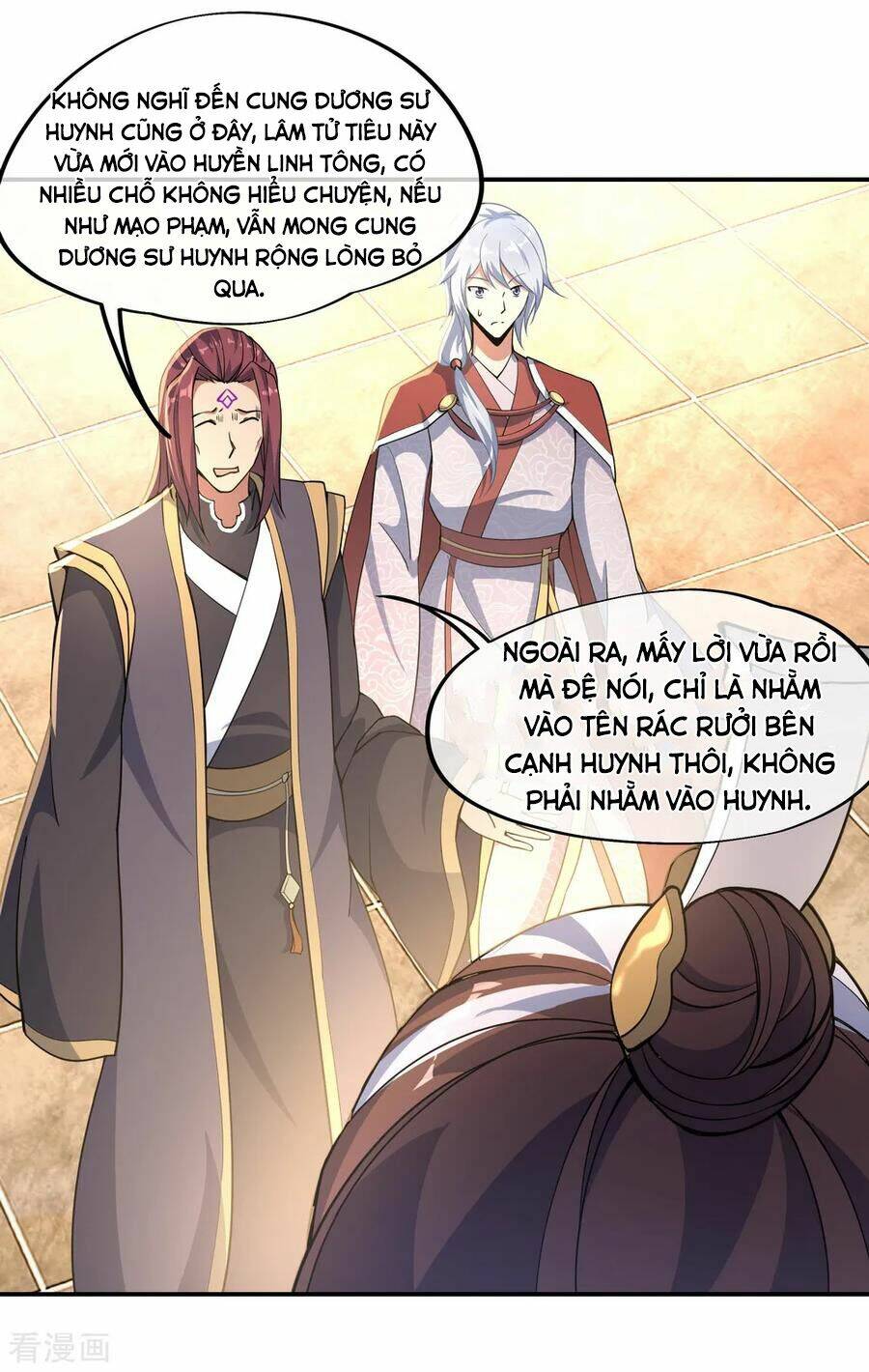 Chiến Hồn Tuyệt Thế Chapter 59 - Trang 2
