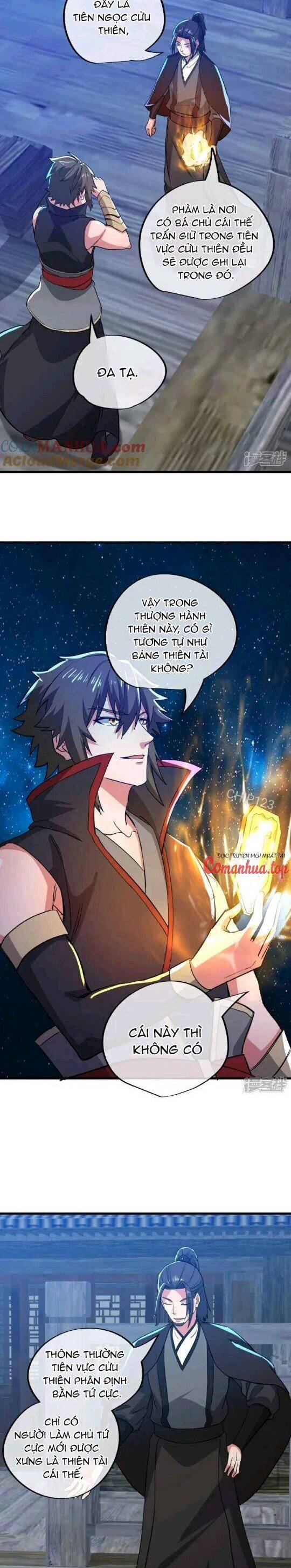 Chiến Hồn Tuyệt Thế Chapter 591 - Trang 2