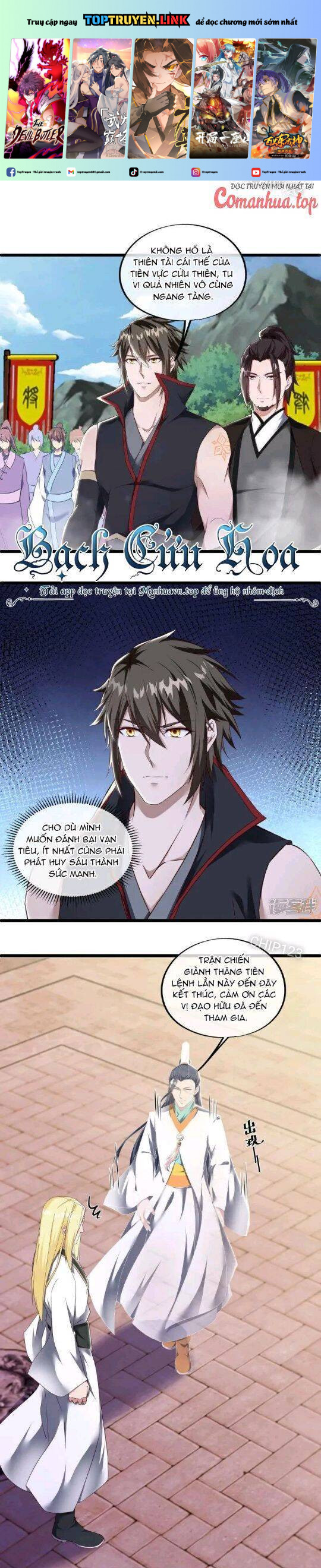 Chiến Hồn Tuyệt Thế Chapter 592 - Trang 2