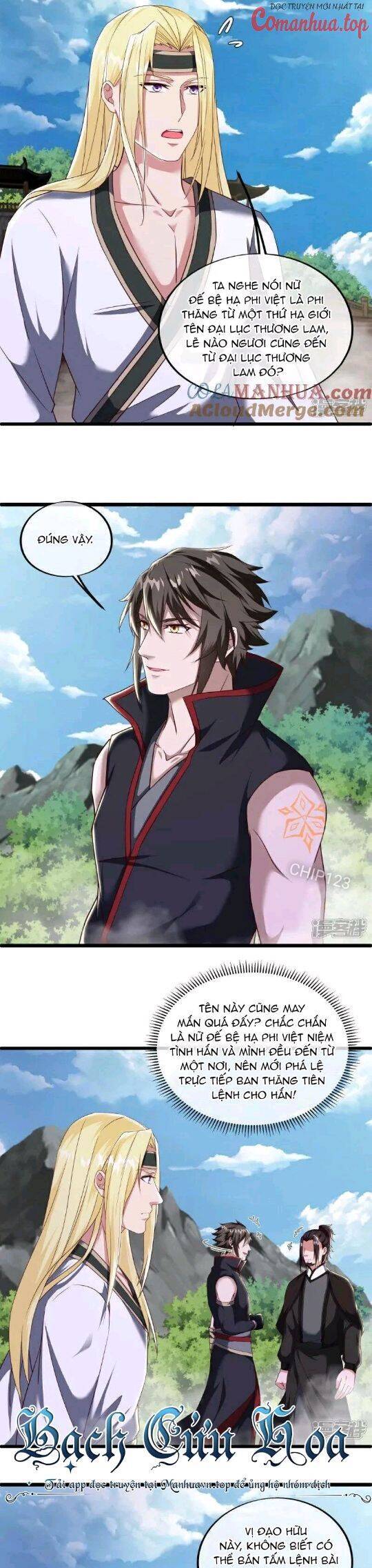 Chiến Hồn Tuyệt Thế Chapter 592 - Trang 2