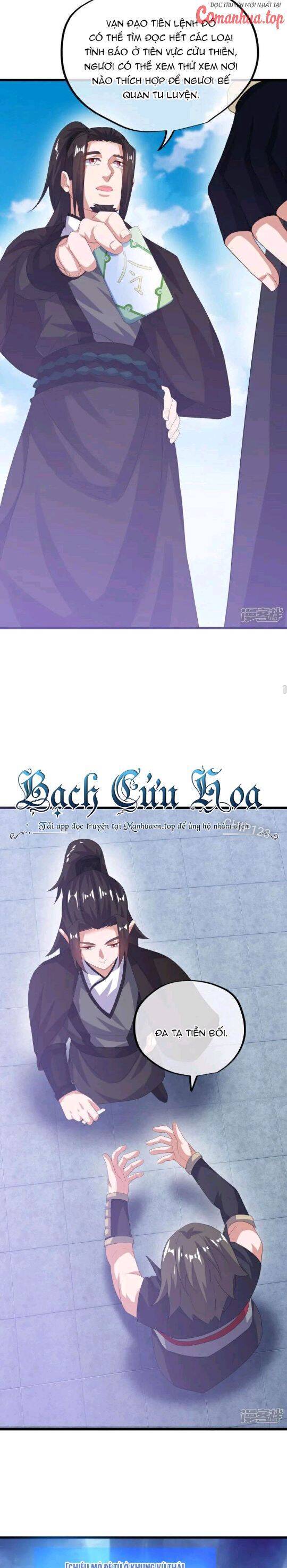 Chiến Hồn Tuyệt Thế Chapter 593 - Trang 2