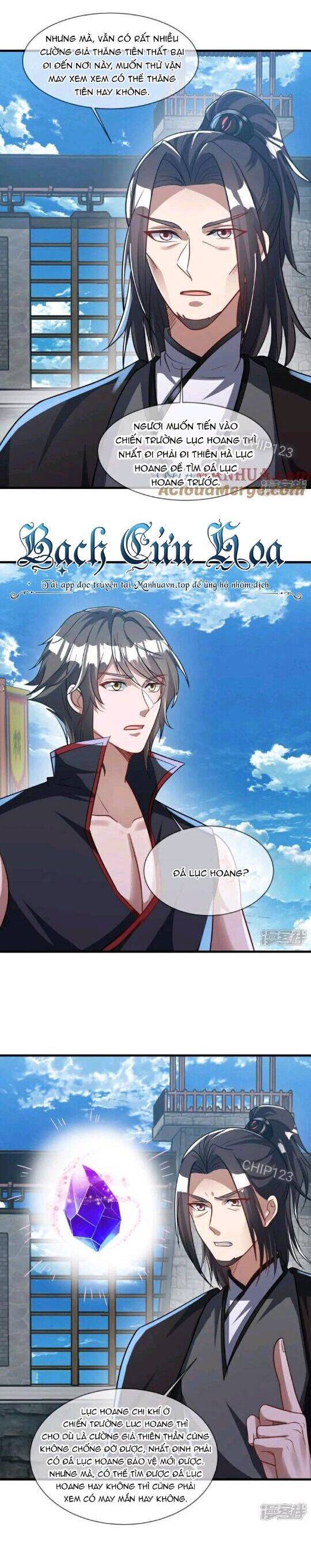 Chiến Hồn Tuyệt Thế Chapter 593 - Trang 2