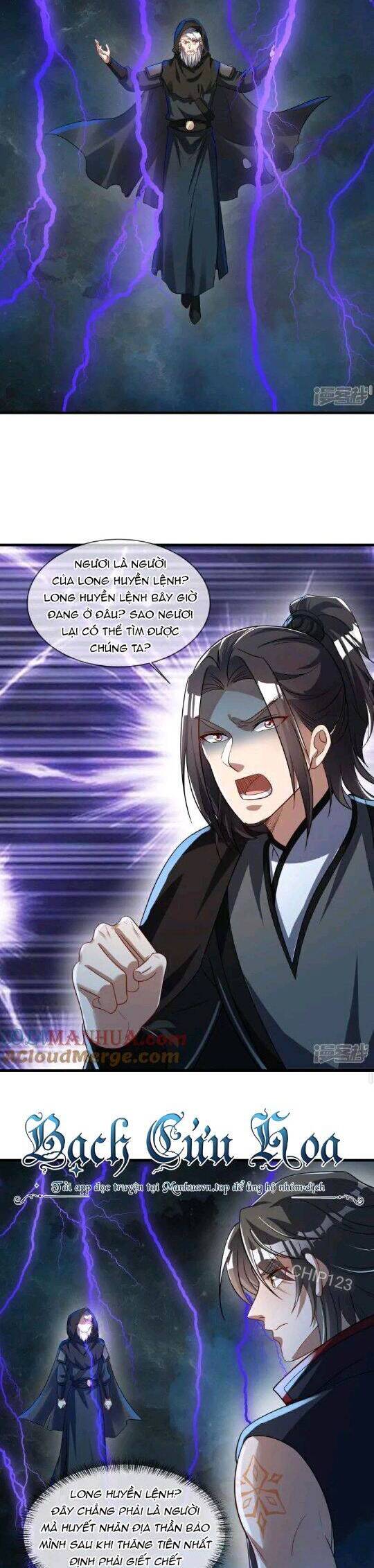 Chiến Hồn Tuyệt Thế Chapter 593 - Trang 2