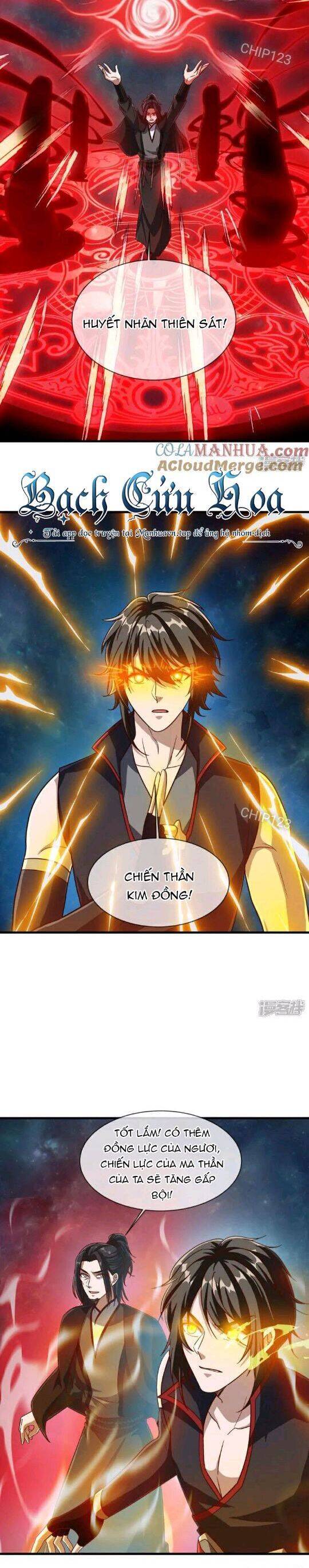 Chiến Hồn Tuyệt Thế Chapter 593 - Trang 2