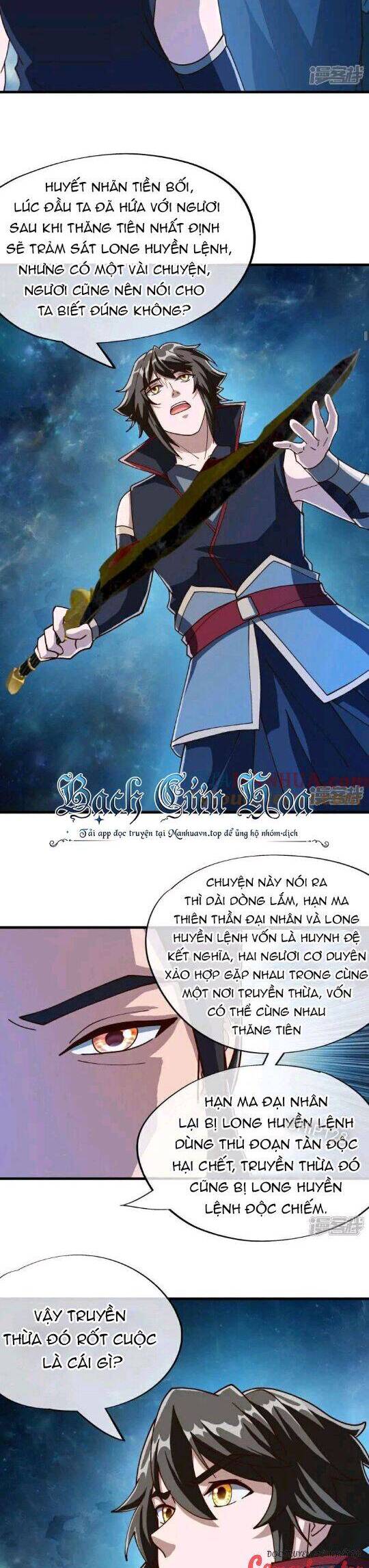 Chiến Hồn Tuyệt Thế Chapter 594 - Trang 2