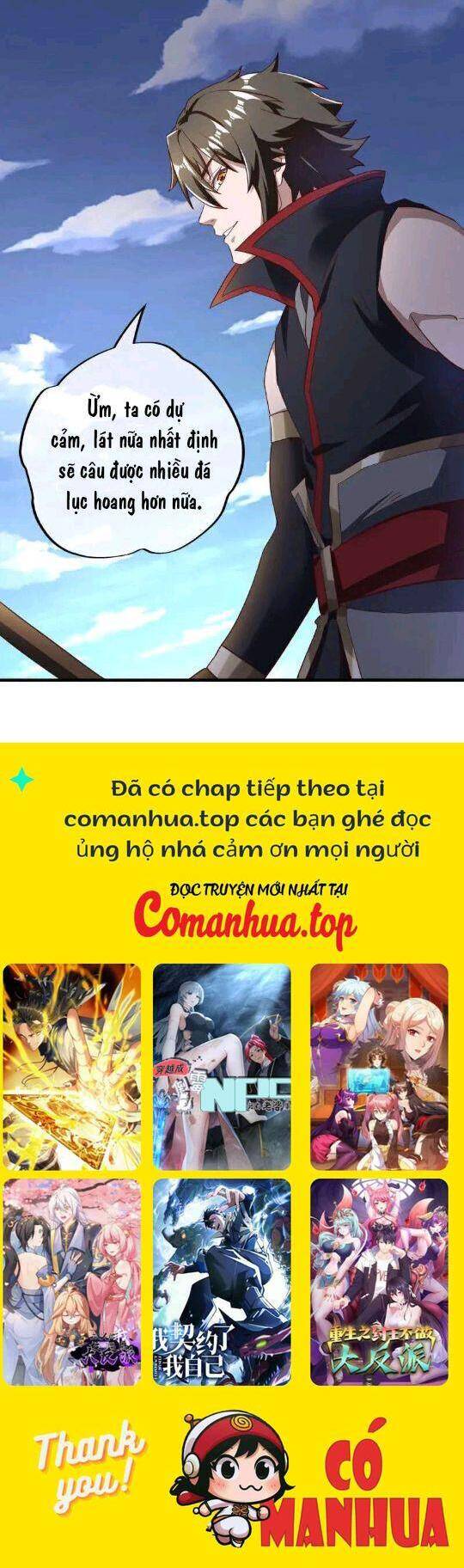 Chiến Hồn Tuyệt Thế Chapter 594 - Trang 2
