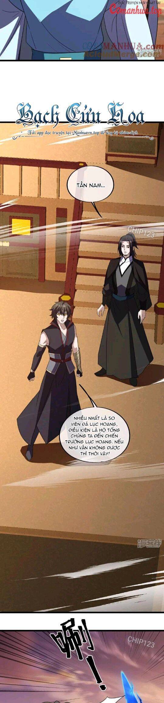 Chiến Hồn Tuyệt Thế Chapter 595 - Trang 2