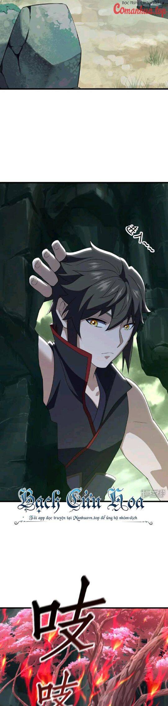 Chiến Hồn Tuyệt Thế Chapter 596 - Trang 2