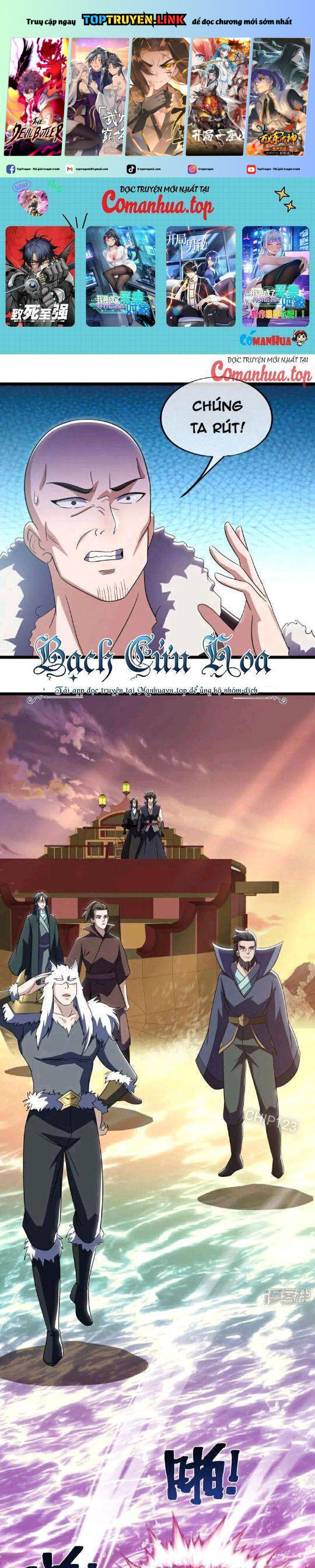 Chiến Hồn Tuyệt Thế Chapter 596 - Trang 2