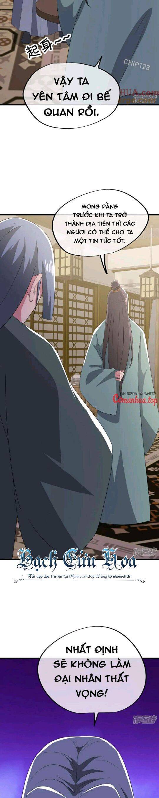 Chiến Hồn Tuyệt Thế Chapter 596 - Trang 2