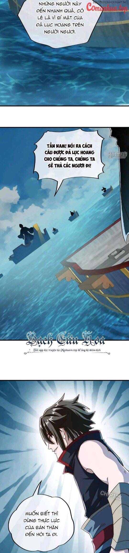 Chiến Hồn Tuyệt Thế Chapter 599 - Trang 2