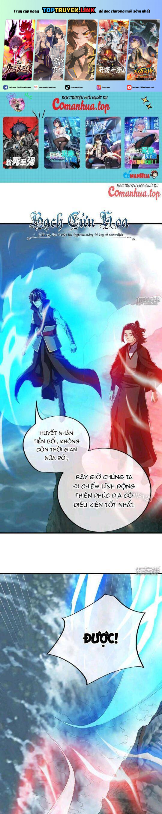 Chiến Hồn Tuyệt Thế Chapter 599 - Trang 2