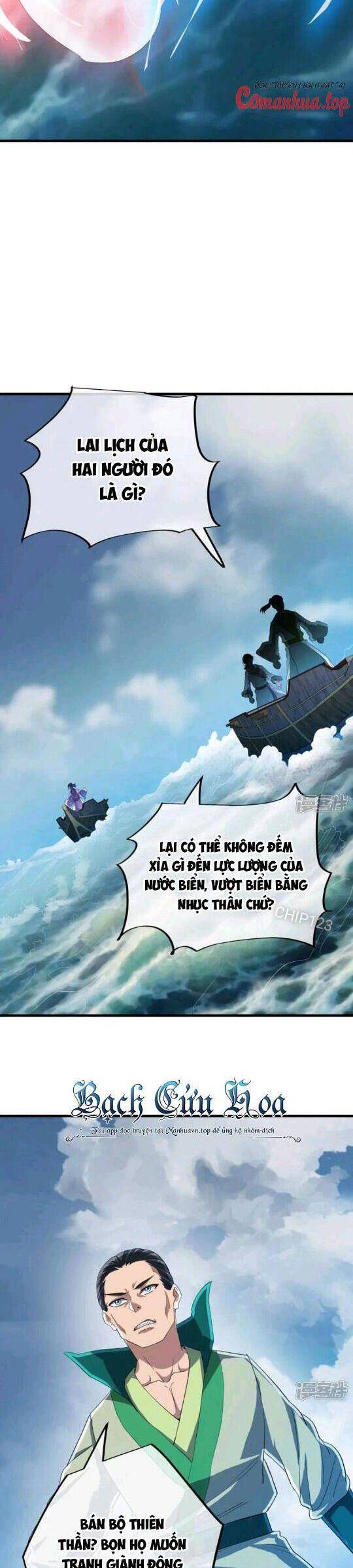 Chiến Hồn Tuyệt Thế Chapter 599 - Trang 2