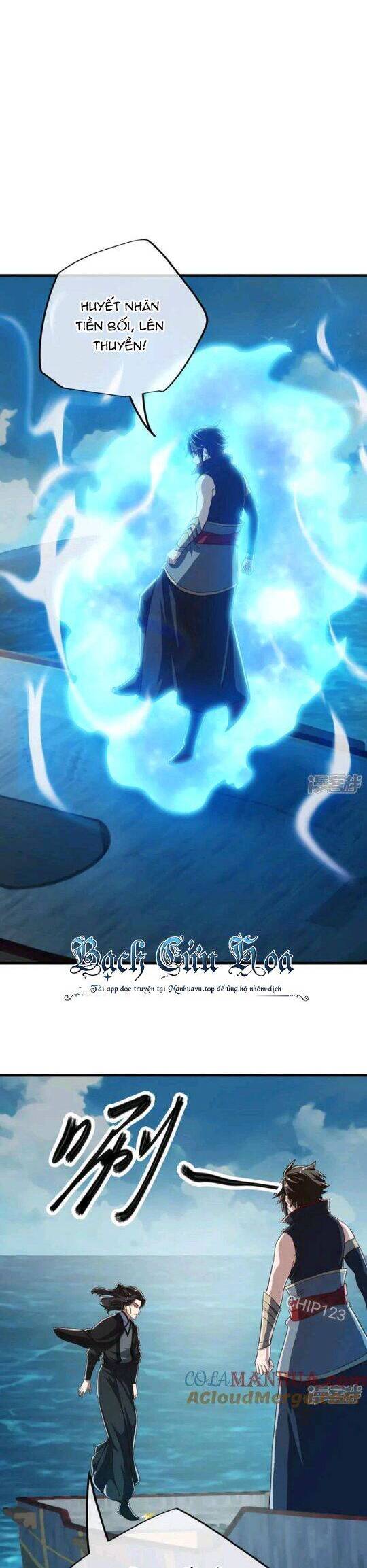 Chiến Hồn Tuyệt Thế Chapter 599 - Trang 2