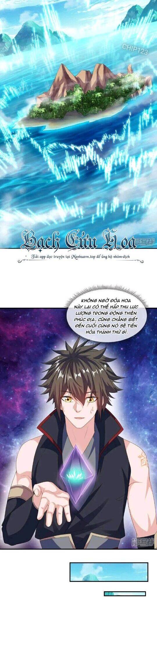 Chiến Hồn Tuyệt Thế Chapter 600 - Trang 2