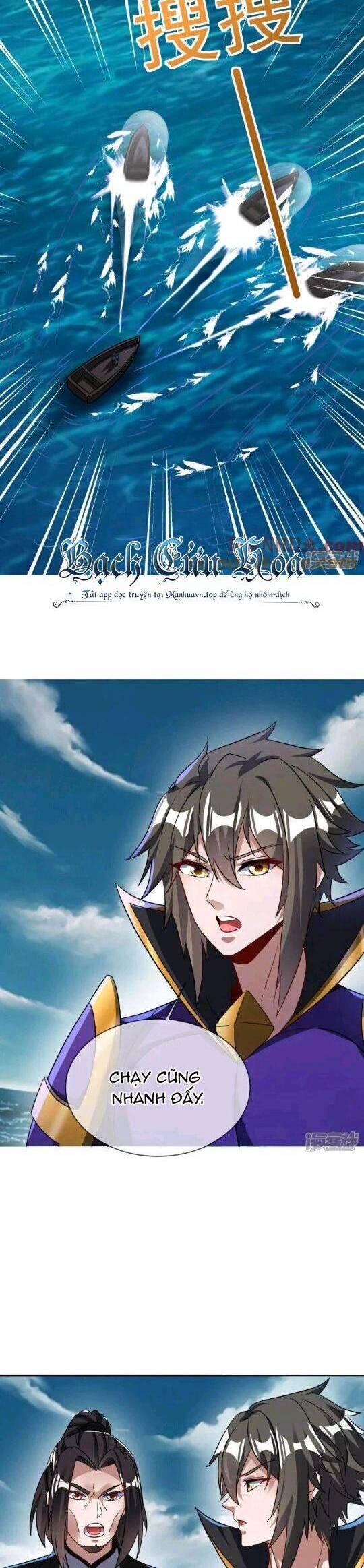 Chiến Hồn Tuyệt Thế Chapter 600 - Trang 2