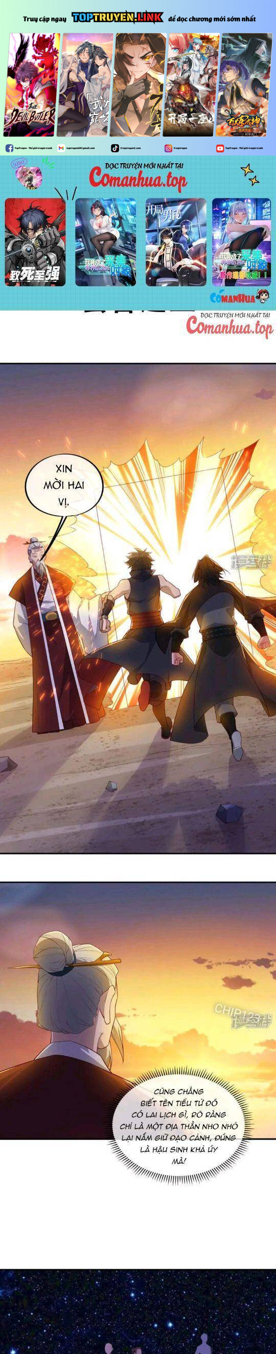 Chiến Hồn Tuyệt Thế Chapter 601 - Trang 2