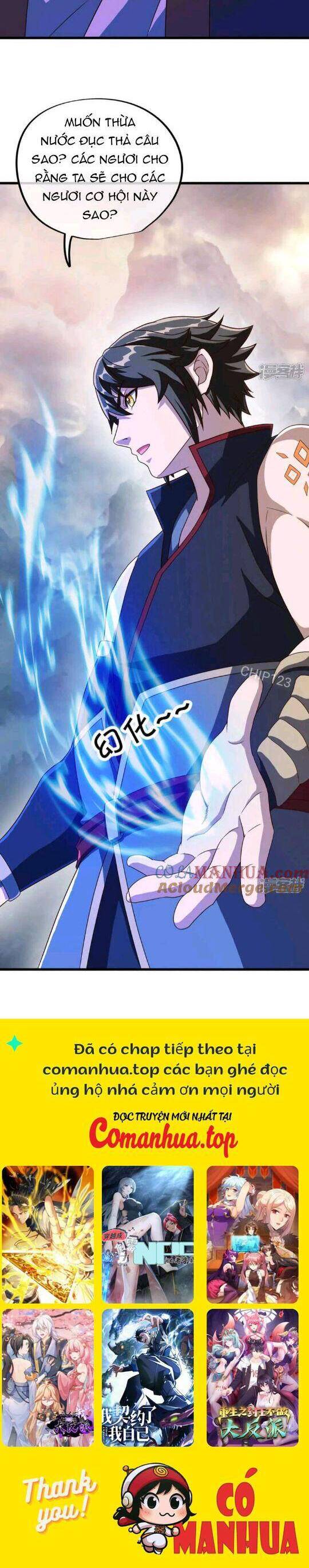 Chiến Hồn Tuyệt Thế Chapter 601 - Trang 2