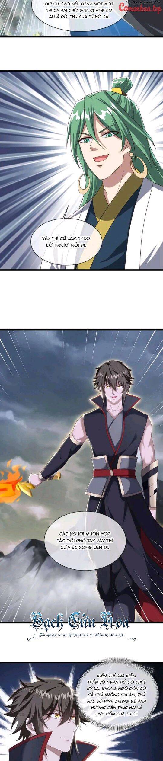 Chiến Hồn Tuyệt Thế Chapter 602 - Trang 2