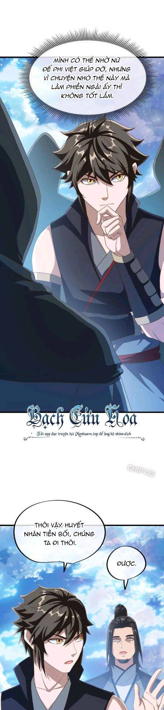 Chiến Hồn Tuyệt Thế Chapter 606 - Trang 2