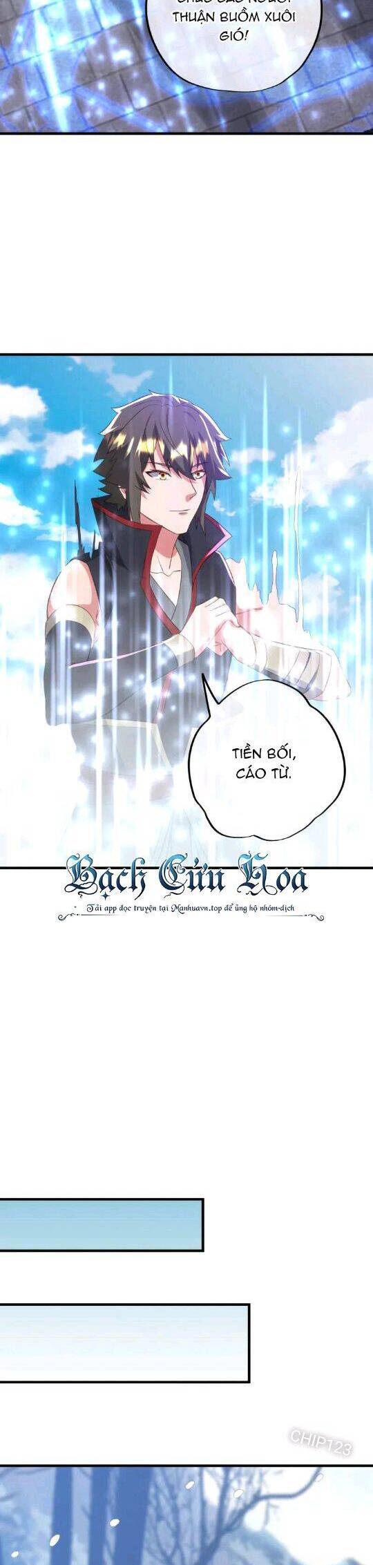 Chiến Hồn Tuyệt Thế Chapter 606 - Trang 2
