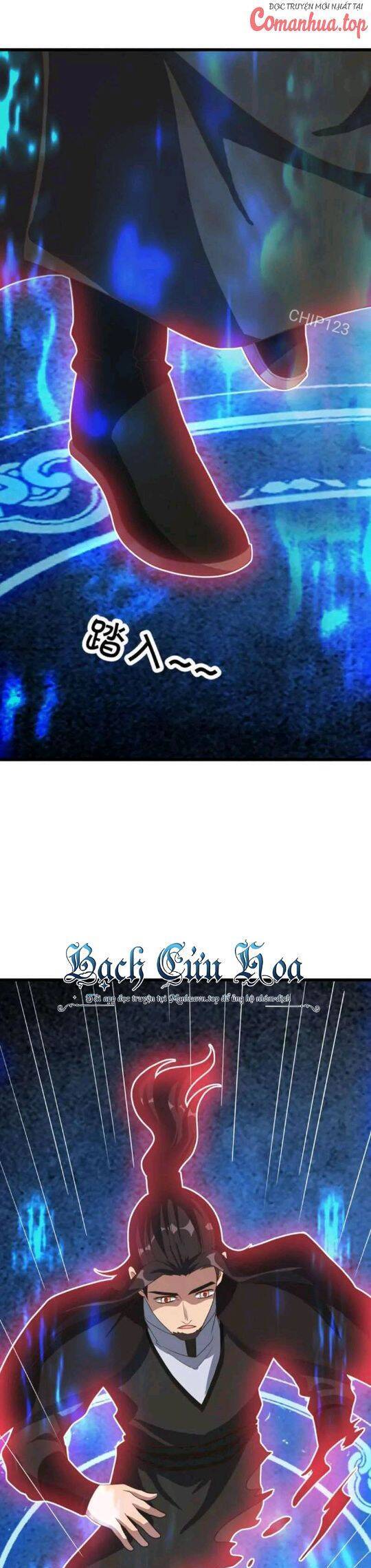 Chiến Hồn Tuyệt Thế Chapter 607 - Trang 2