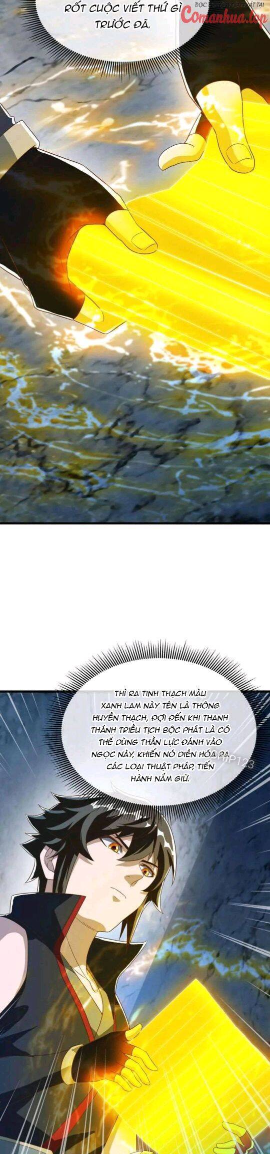 Chiến Hồn Tuyệt Thế Chapter 607 - Trang 2