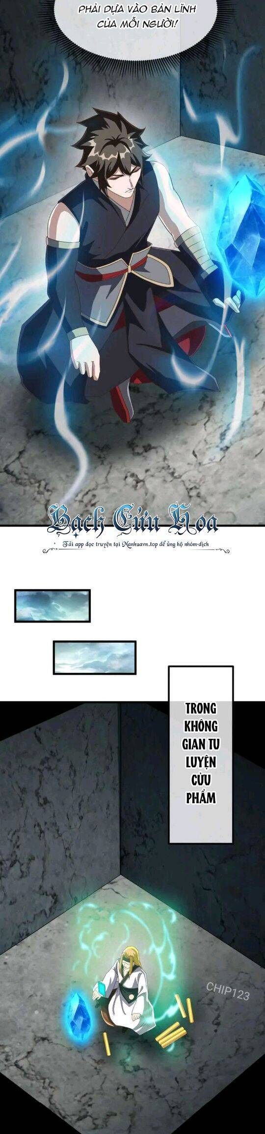 Chiến Hồn Tuyệt Thế Chapter 607 - Trang 2