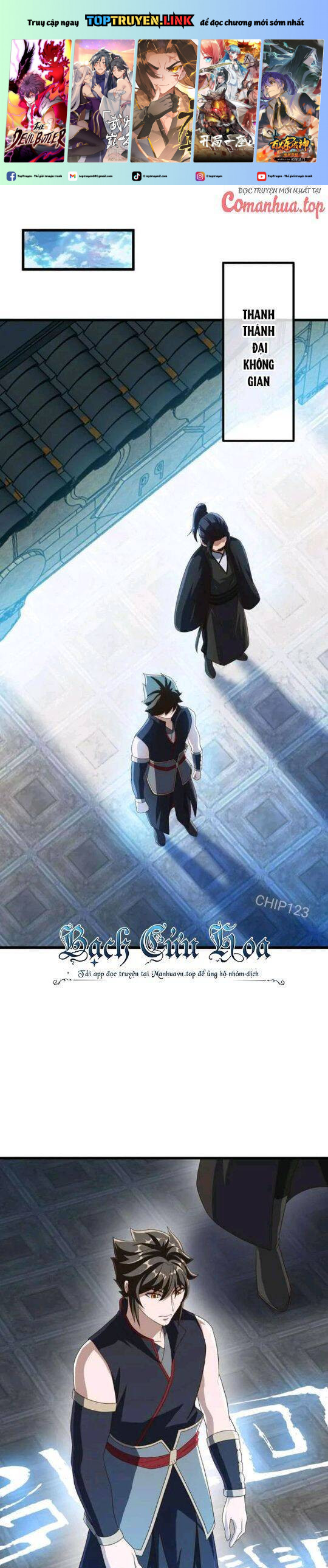 Chiến Hồn Tuyệt Thế Chapter 607 - Trang 2