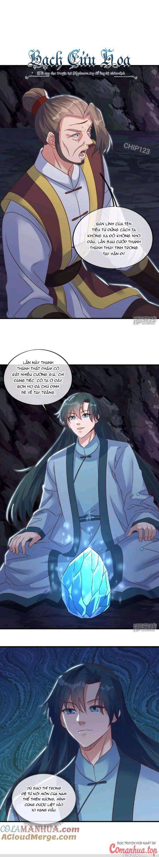 Chiến Hồn Tuyệt Thế Chapter 607 - Trang 2