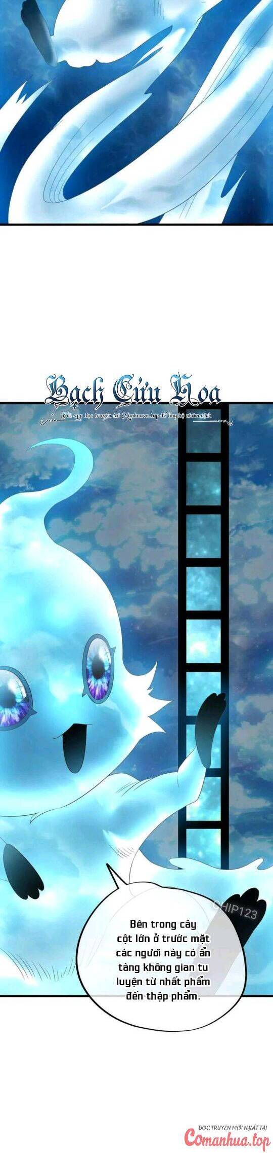 Chiến Hồn Tuyệt Thế Chapter 607 - Trang 2