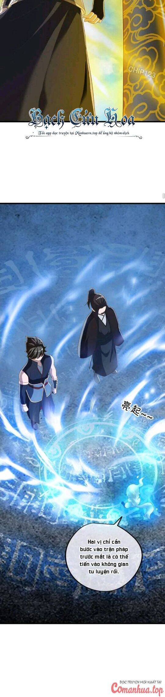 Chiến Hồn Tuyệt Thế Chapter 607 - Trang 2