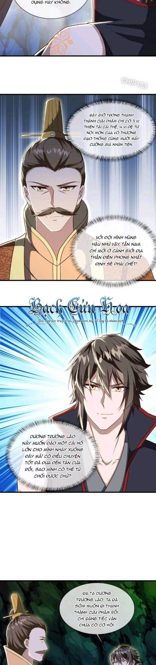 Chiến Hồn Tuyệt Thế Chapter 608 - Trang 2