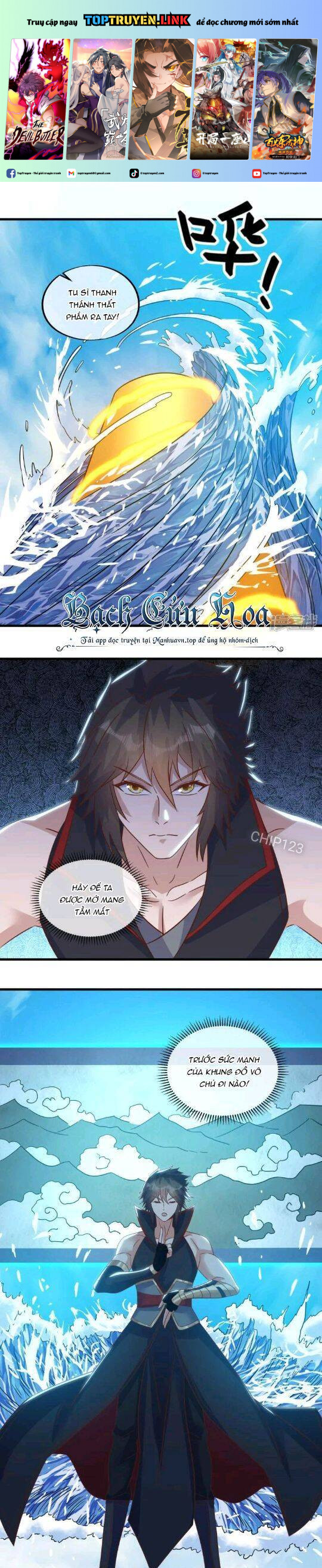 Chiến Hồn Tuyệt Thế Chapter 608 - Trang 2
