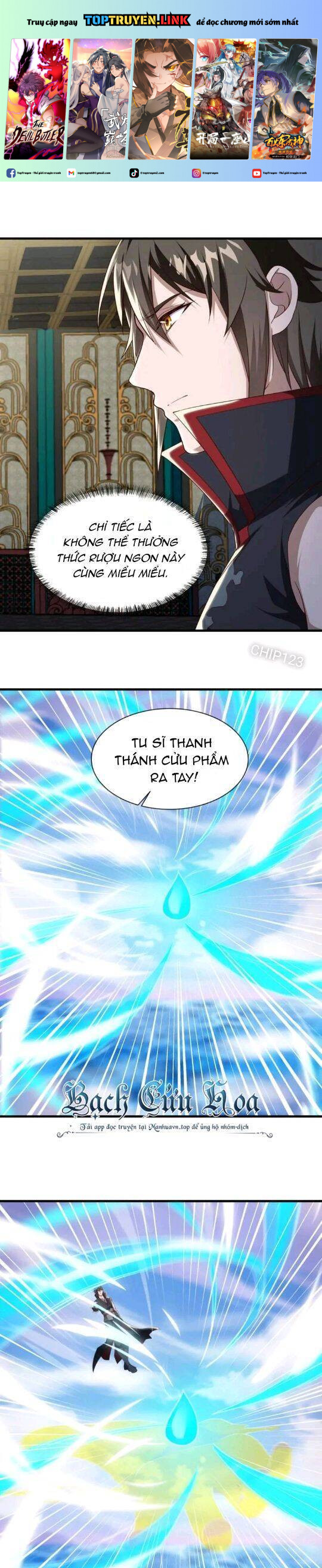 Chiến Hồn Tuyệt Thế Chapter 609 - Trang 2