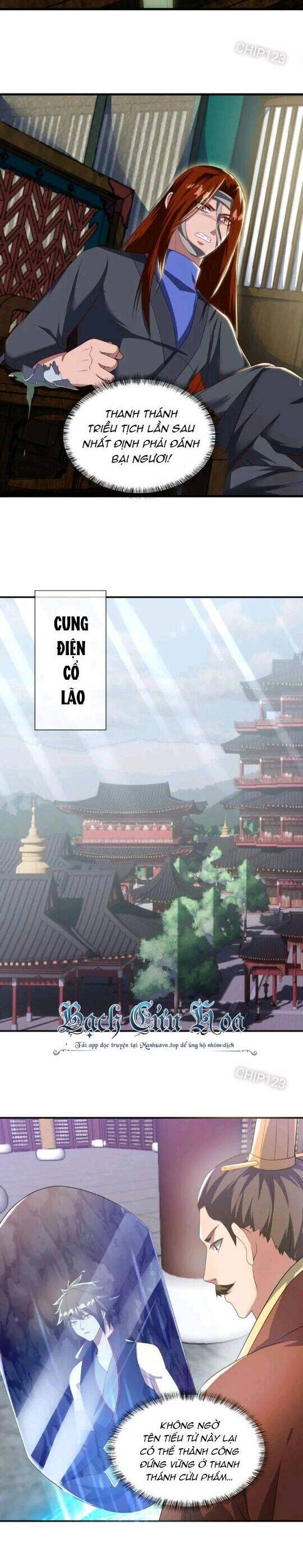 Chiến Hồn Tuyệt Thế Chapter 609 - Trang 2