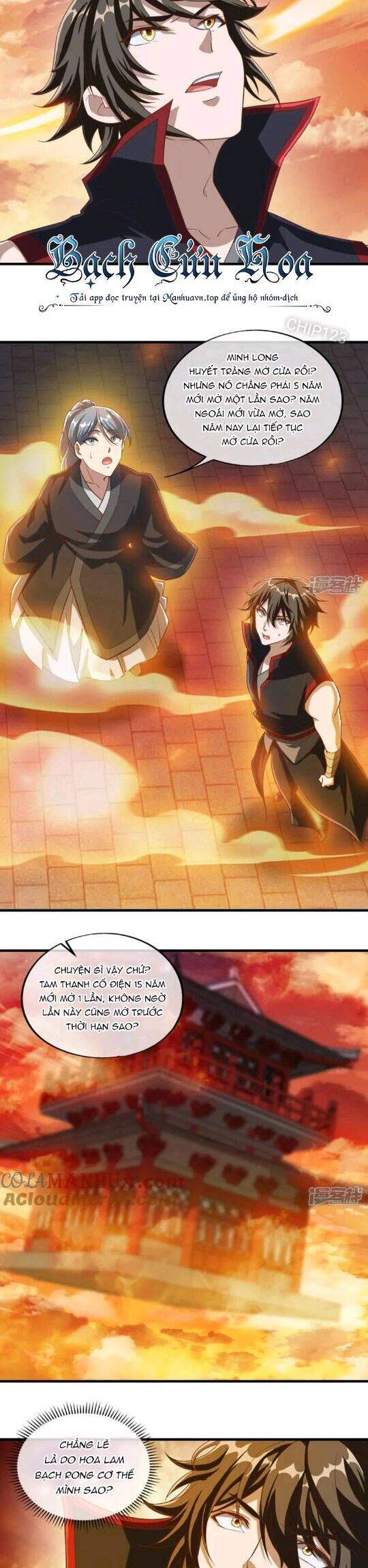 Chiến Hồn Tuyệt Thế Chapter 610 - Trang 2