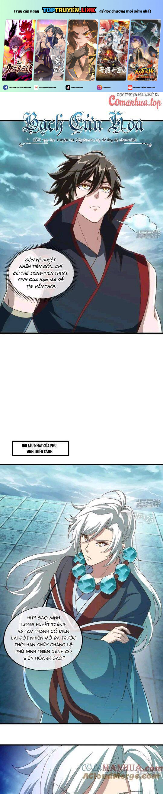 Chiến Hồn Tuyệt Thế Chapter 611 - Trang 2