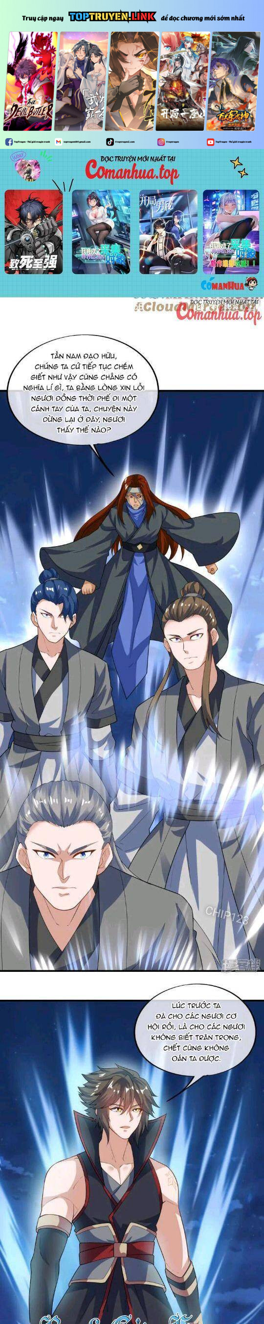 Chiến Hồn Tuyệt Thế Chapter 612 - Trang 2