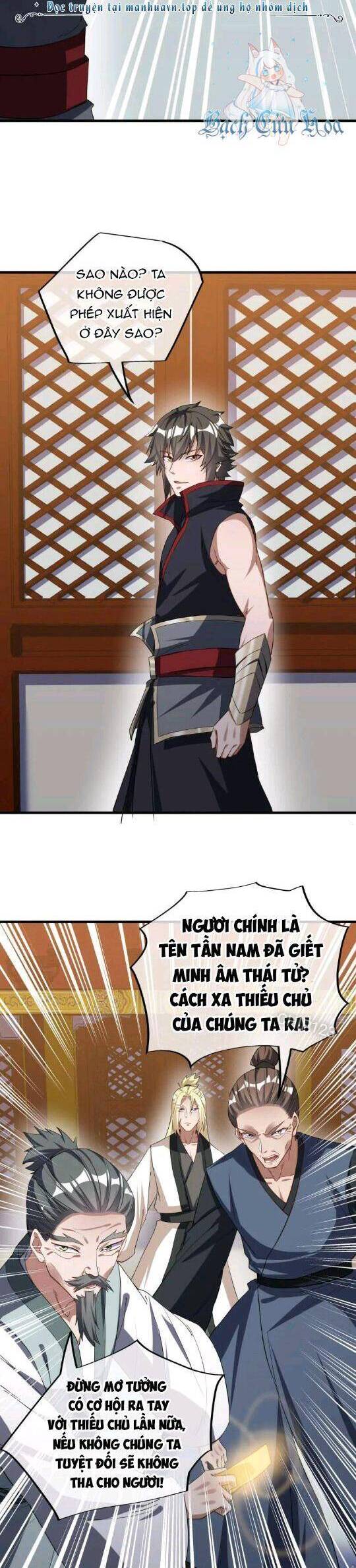 Chiến Hồn Tuyệt Thế Chapter 618 - Trang 2