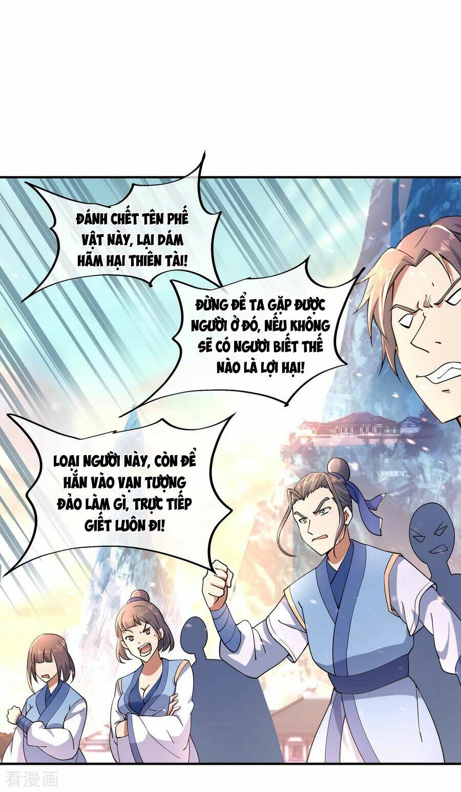 Chiến Hồn Tuyệt Thế Chapter 62 - Trang 2